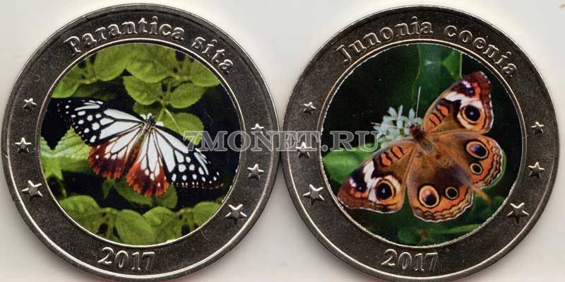 набор из 2-х монет Западные Малые Зондские острова 1 доллар 2017 год Бабочки