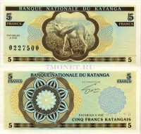 бона Катанга 5 франков 2013 год Антилопа Импала