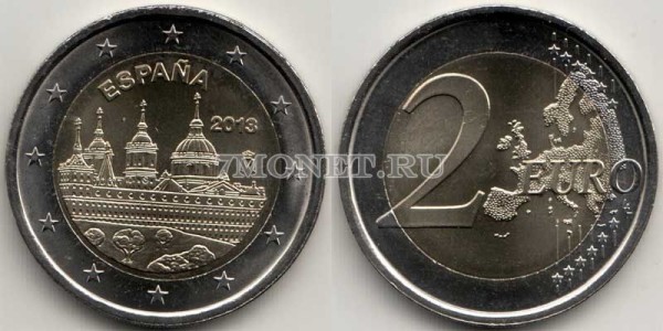 монета Испания 2 евро 2013 год ЮНЕСКО - Монастырь Эскориал