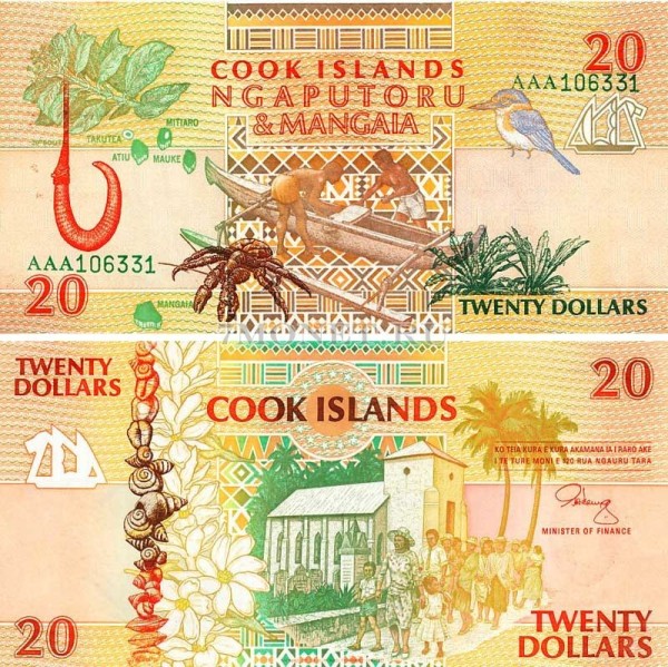 бона Острова Кука 20 долларов 1992 год