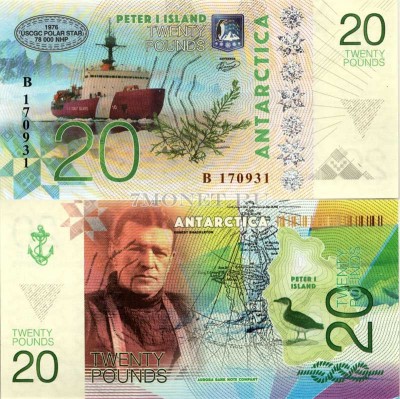 бона Остров Петра I 20 фунтов 2017 год 