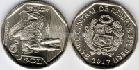 монета Перу 1 соль 2017 год серия Фауна Перу - Острорылый крокодил 