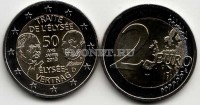 монета Германия 2 евро 2013 год 50-летие франко-германского договора о дружбе и сотрудничестве (Елисейского договора)