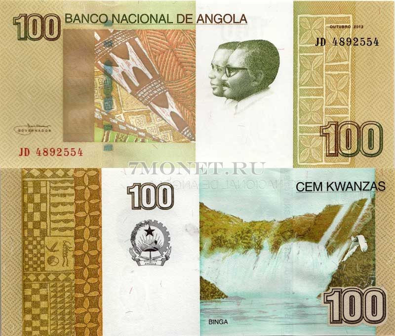 бона Ангола 100 кванза 2012 год