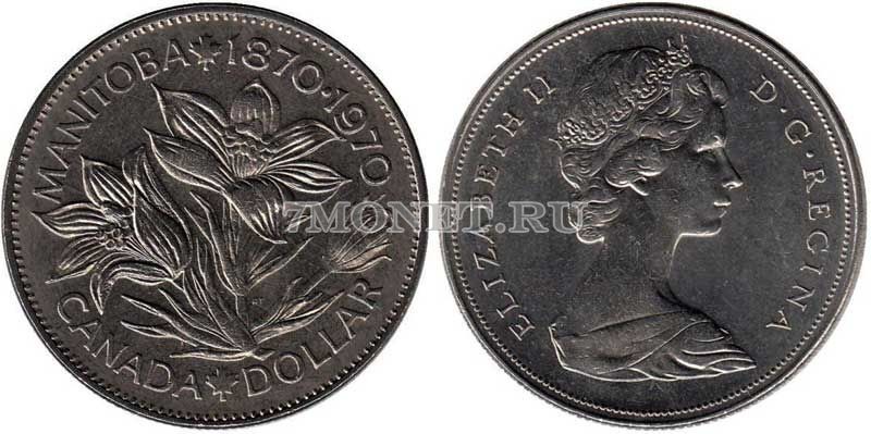 монета Канада 1 доллар 1970 год 100 лет со дня присоединения провинции Манитоба