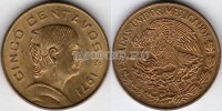 монета Мексика 5 сентаво 1971 год
