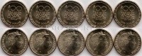 Австралия набор из 5-ти монет 1 доллар 2014-2018 год 100 лет АНЗАК