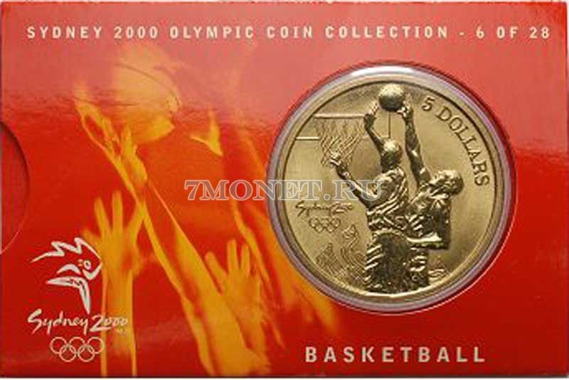 монета Австралия 5 долларов 2000 год Олимпийские игры в Сиднее - Баскетбол, в буклете 6 из 28