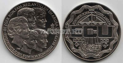 Нидерланды 10 экю 1992 год