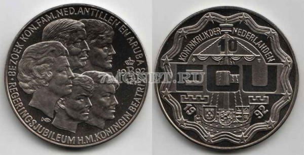 Нидерланды 10 экю 1992 год
