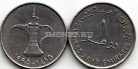 монета Объединенные Арабские Эмираты 1 дирхам 1990 год Кофейник далла