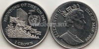 монета Остров Мэн 1 крона 2000 год 55 лет ООН