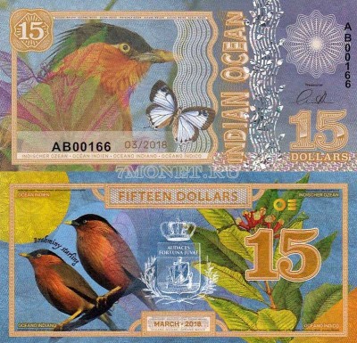 бона Индийский океан 15 долларов 2018 год 