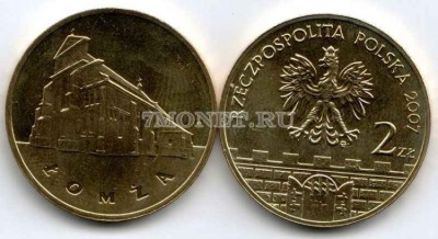 Польша 2 злотых 2007 год Lomza