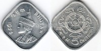 монета Бутан 5 четрумов 1975 год