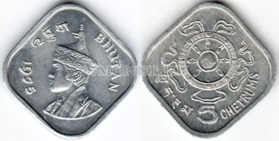 монета Бутан 5 четрумов 1975 год