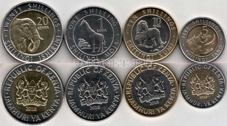 Кения набор из 4-х монет 2018 год Фауна