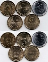 Индия набор из 5-ти монет 5 рупий