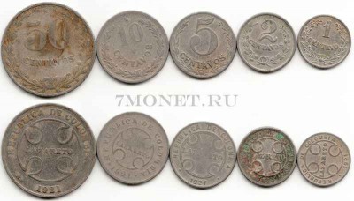 Колумбия набор из 5-ти монет 1,2,5,10,50 центаво 1921 год лепрозорий