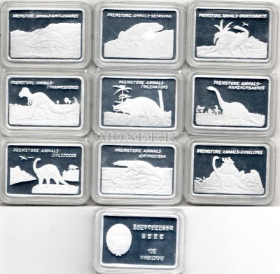 Северная Корея набор из 9-ти монет 10 вон 2010 год динозавры PROOF