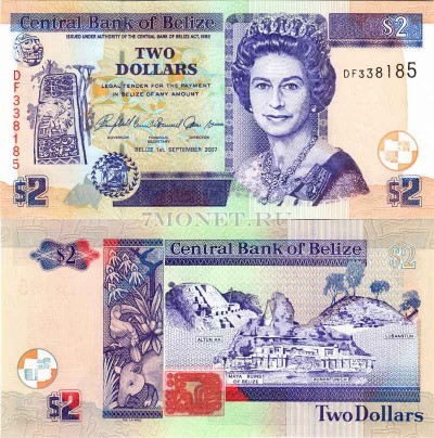 бона Белиз 2 доллара 2003-07 год