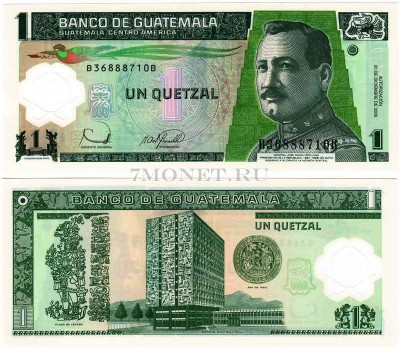 бона Гватемала 1 кетцаль 2006 год пластик