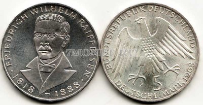 монета Германия 5 марок 1968J год 150 лет Фридриху Вильгельму Райфазену