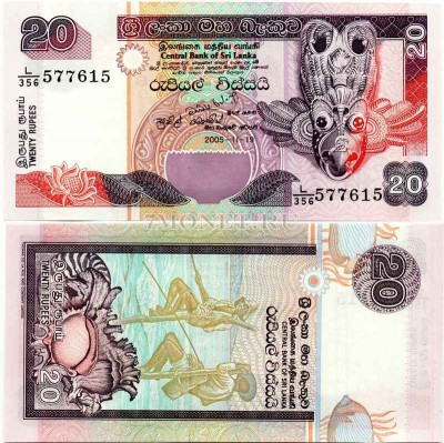 бона Шри-Ланка 20 рупий 2006 год