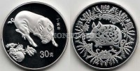 Китай монетовидный жетон 2007 год свиньи PROOF