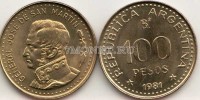монета Аргентина 100 песо 1981 год Хосе де Сан-Мартин