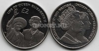 монета Британские территории индийского океана 2 фунта 2012 год жизнь королевы