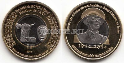 монета Конго 1 франк 2014 год