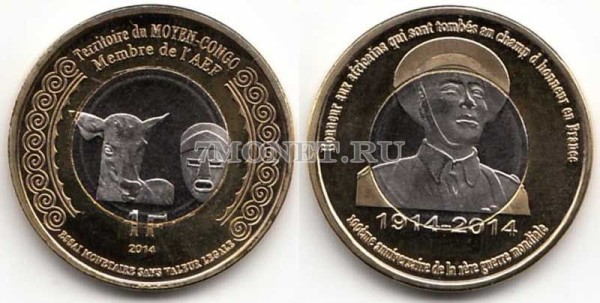 монета Конго 1 франк 2014 год