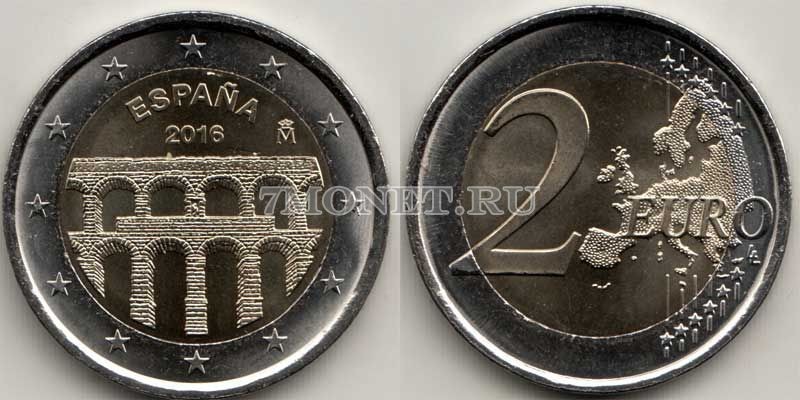 монета Испания 2 евро 2016 год ЮНЕСКО - Акведук в Сеговии