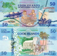 бона Острова Кука 50 долларов 1992 год