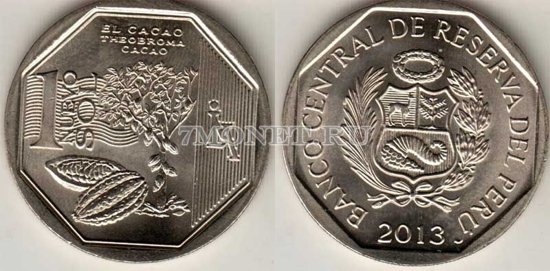  монета Перу 1 соль 2013 год Природные ресурсы Перу - Какао 