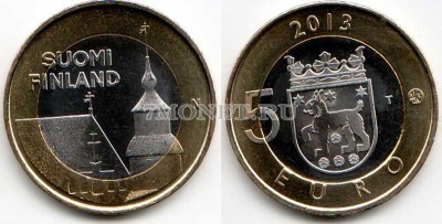 монета Финляндия 5 евро 2013 год Серия: Финские провинции в архитектуре. Хяме
