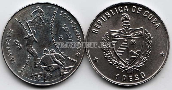 монета Куба 1 песо 1990 год XI Панамериканские игры - бейсбол