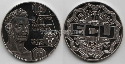 Нидерланды 10 экю 1992 год король Вильгельм I