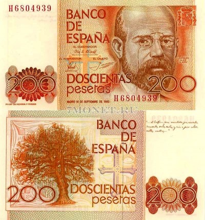 бона Испания 200 песет 1980 (1984) год