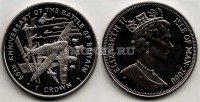 монета Остров Мэн 1 крона 2000 год 60 лет битвы за Британию