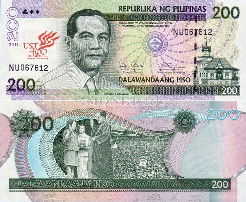 бона Филиппины 200 песо 2011 год 400 лет Университету Святого Фомы