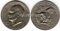 монета США 1 доллар 1978 год Эйзенхауер