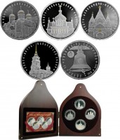 Беларусь набор из 4-х монет 20 рублей 2010 год серии Православные Храмы PROOF