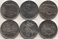 Греция набор из 6-ти монет 500 драхм 2004 год Олимпийские игры в Афинах