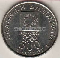 Греция набор из 6-ти монет 500 драхм 2004 год Олимпийские игры в Афинах