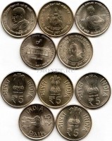 Индия набор из 5-ти монет 5 рупий 2007 - 2012 год