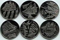 Нидерланды набор из 5-ти монет 2 флорина 2000 год Корабли и чайки