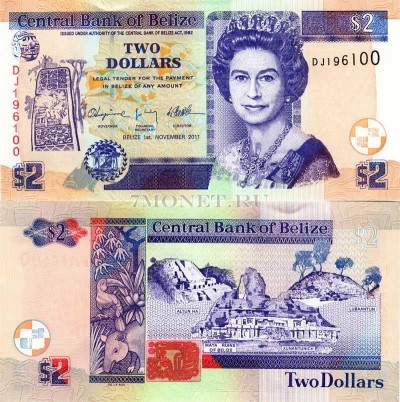 бона Белиз 2 доллара 2011 год