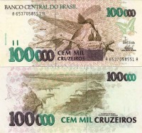 бона Бразилия 100000 крузейро 1992 год
